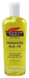 Palmers Cocoa Butter Body Oil Moisturizing 8.5oz