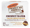 Palmers Coconut Water Facial Moisturizer 1.7oz Jar