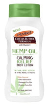 Palmers Cocoa Butter Hemp Oil Body Lotion 8oz